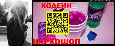 гидра Ефремов