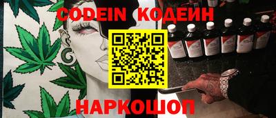 твердый Ижевск